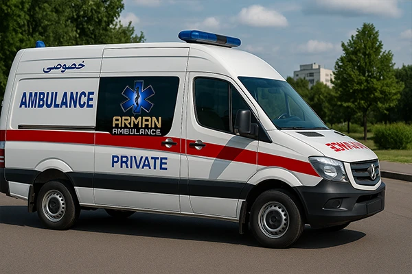 خدمات آمبولانس خصوصی در تهران پارس